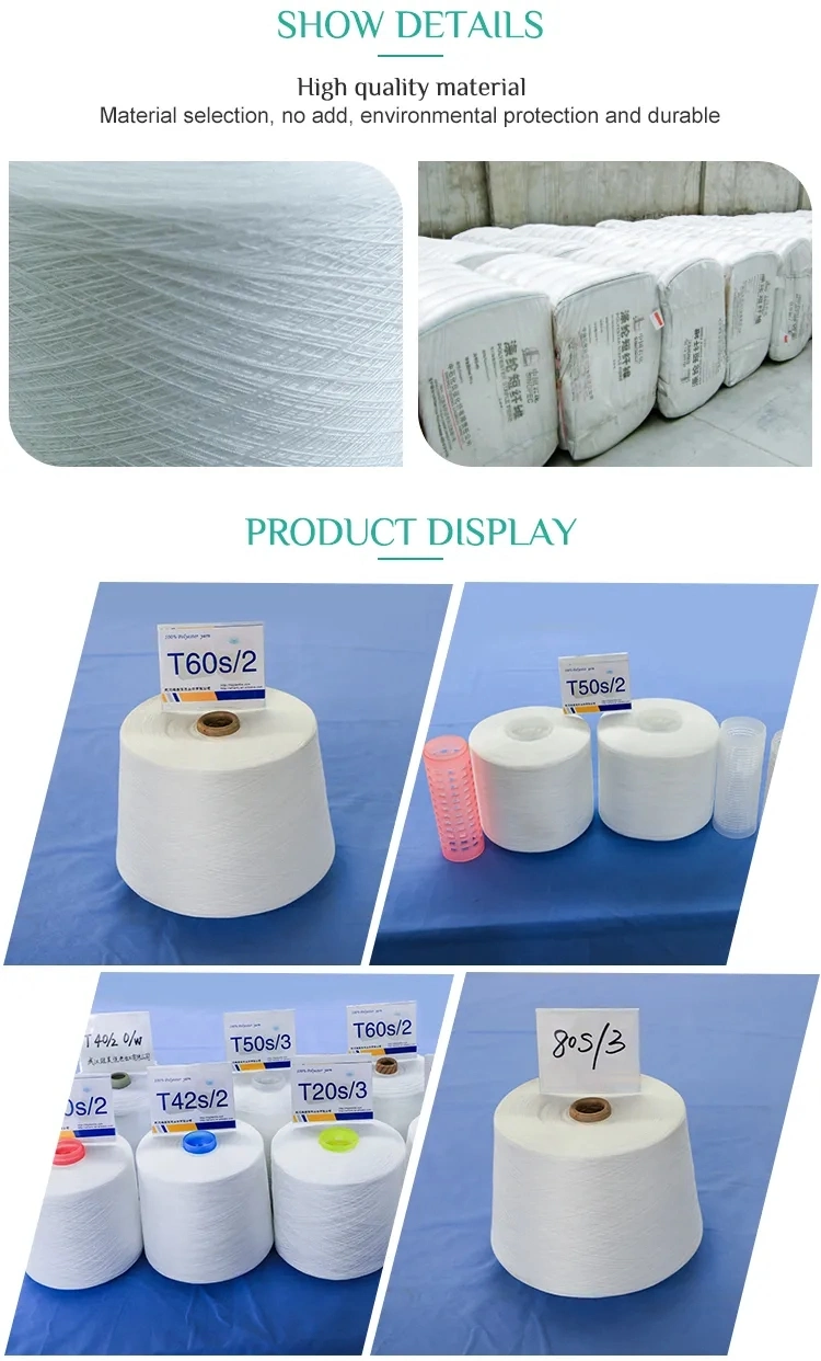 Factory High Tenacity Spun Polyester Yarn for Sewing Thread